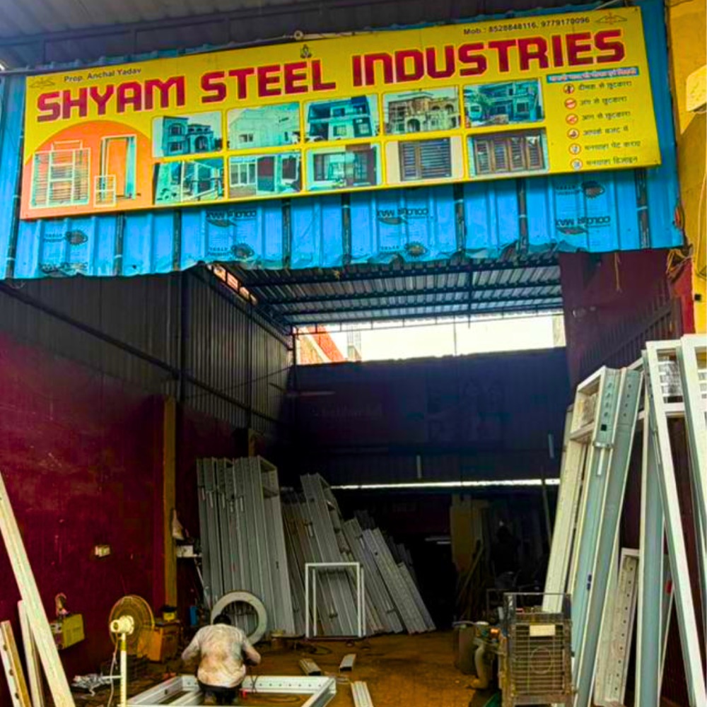 Shyam Steel Industries main branch and works, Azamgarh Road, Udaypur, Varanasi